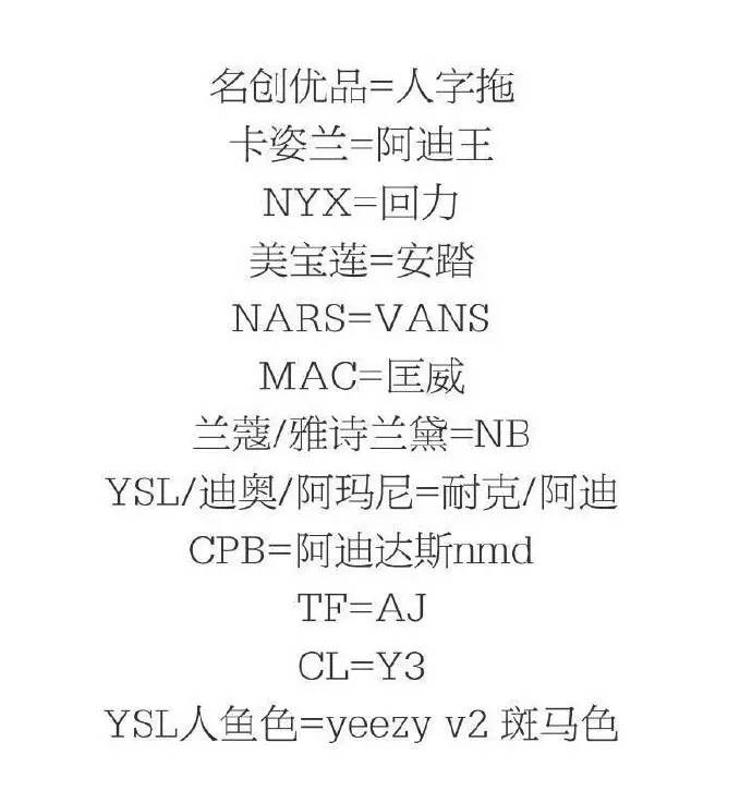 女生们爱的口红,女孩子爱的口红