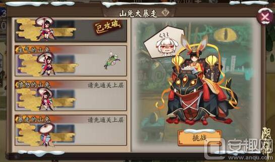 盘点那些好玩的回合制游戏,十大最耐玩的回合制游戏推荐