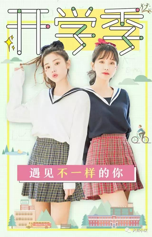 医美行业美团店铺评分,医美行业怎么做好美团