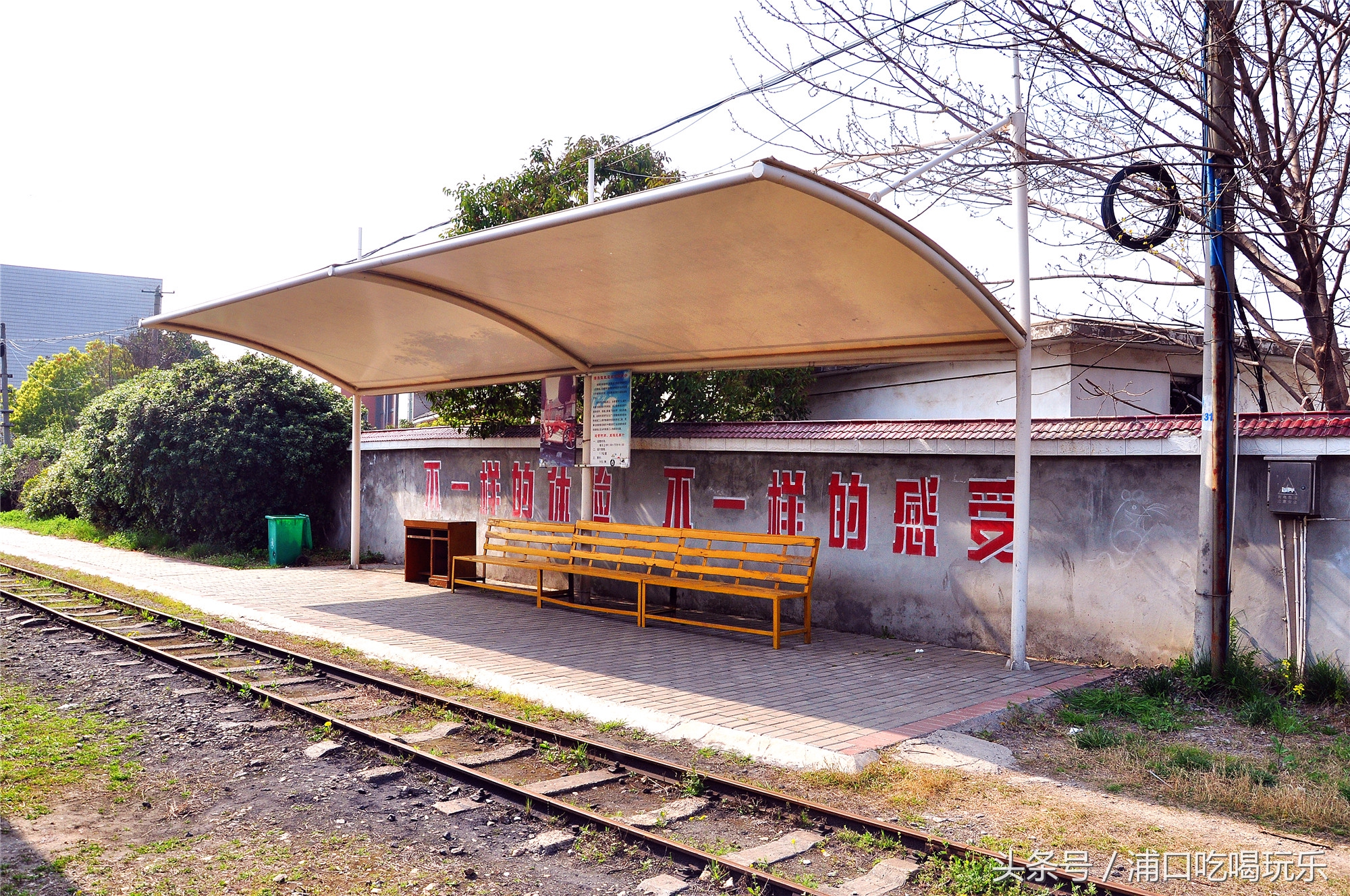 冶山矿业风情小镇,冶山风情小镇最新规划