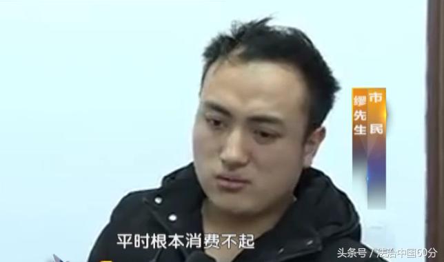 女子花5万买奢侈品背后的真相,妻子花钱大手大脚没钱了就生气