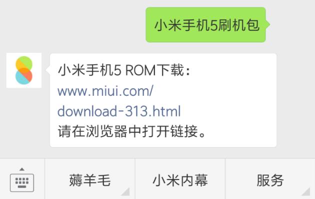 占用你大量存储空间的东西究竟是什么？一篇文章让你明白