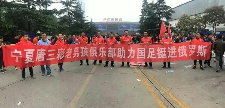 宁夏草根足球大联盟,宁夏银川草根足球联赛