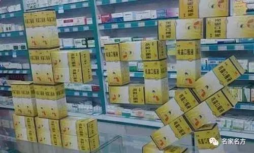 药店买药小秘诀,药店不会推荐的几种常见便宜药