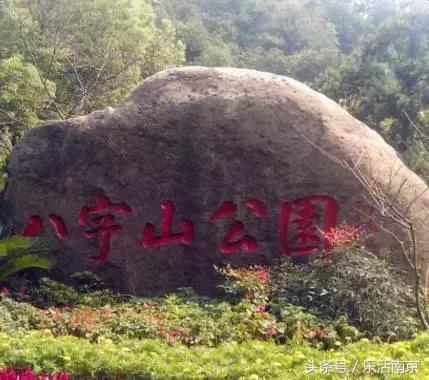 南京莫愁湖公园免费,南京免费公园免费开放日一览表