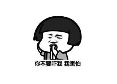 气温一直跳水怎么预防流产,气温大幅跳水面对倒春寒你怎么做