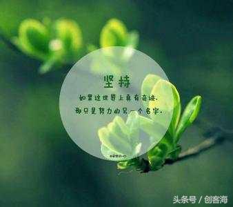 想创业得了解什么,想创业你还在迷茫吗