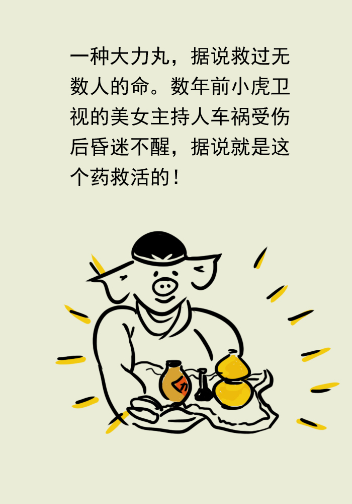 缺血性脑中风吃什么药调理,预防脑中风吃什么药有效果