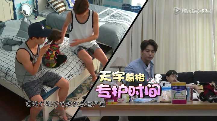 放开我北鼻马天宇扮熊被认出,放开我北鼻马天宇儿子