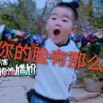 除了奥莉甜馨，其他这些萌娃的大名你造吗？赵薇女儿名字男女通用