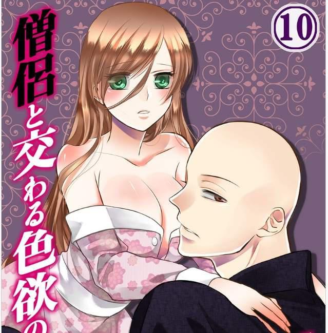 四月新番清单,四月新番放送