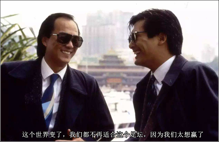 球情诗意：万水千山总是情，夜空中最亮的星