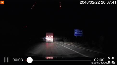 小米米家行车记录仪苹果手机,小米米家行车记录仪怎么样