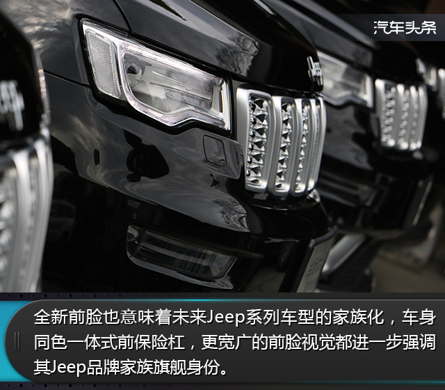 jeep大切诺基l2021国外试驾,17款3.0jeep大切诺基陈震试驾测评