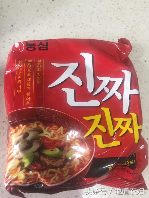 作为一个爱吃泡面的吃货,作为一个爱吃面的人