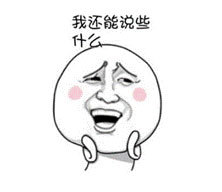 推背和顿挫有什么区别,推背的真实感受