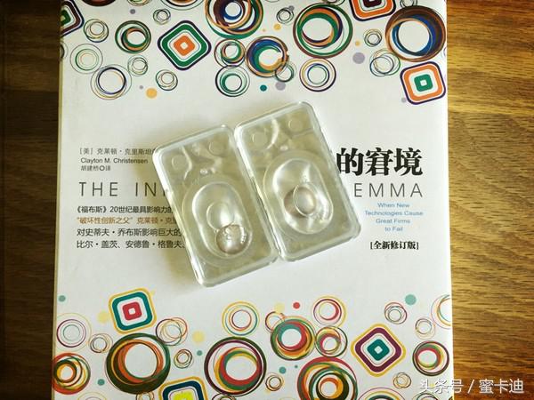 戴了10年美瞳的感受,戴了10年美瞳终于戴进去了