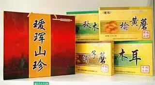 黑河至俄罗斯旅游买特产,黑河特产有哪些值得买的