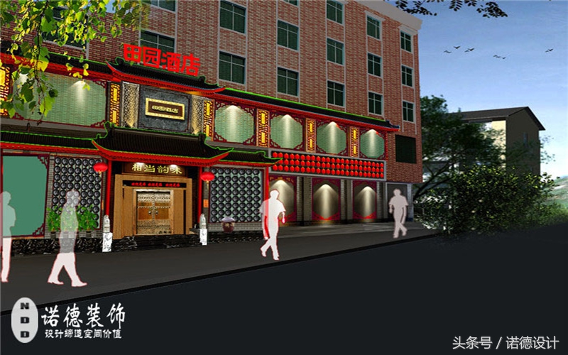 仿古饭店门头装修效果图,饭店门头怎么设计效果最好