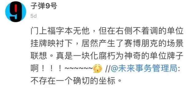 蜘蛛侠爬上复联大楼,《攻壳》公布早期设计稿|一周新闻