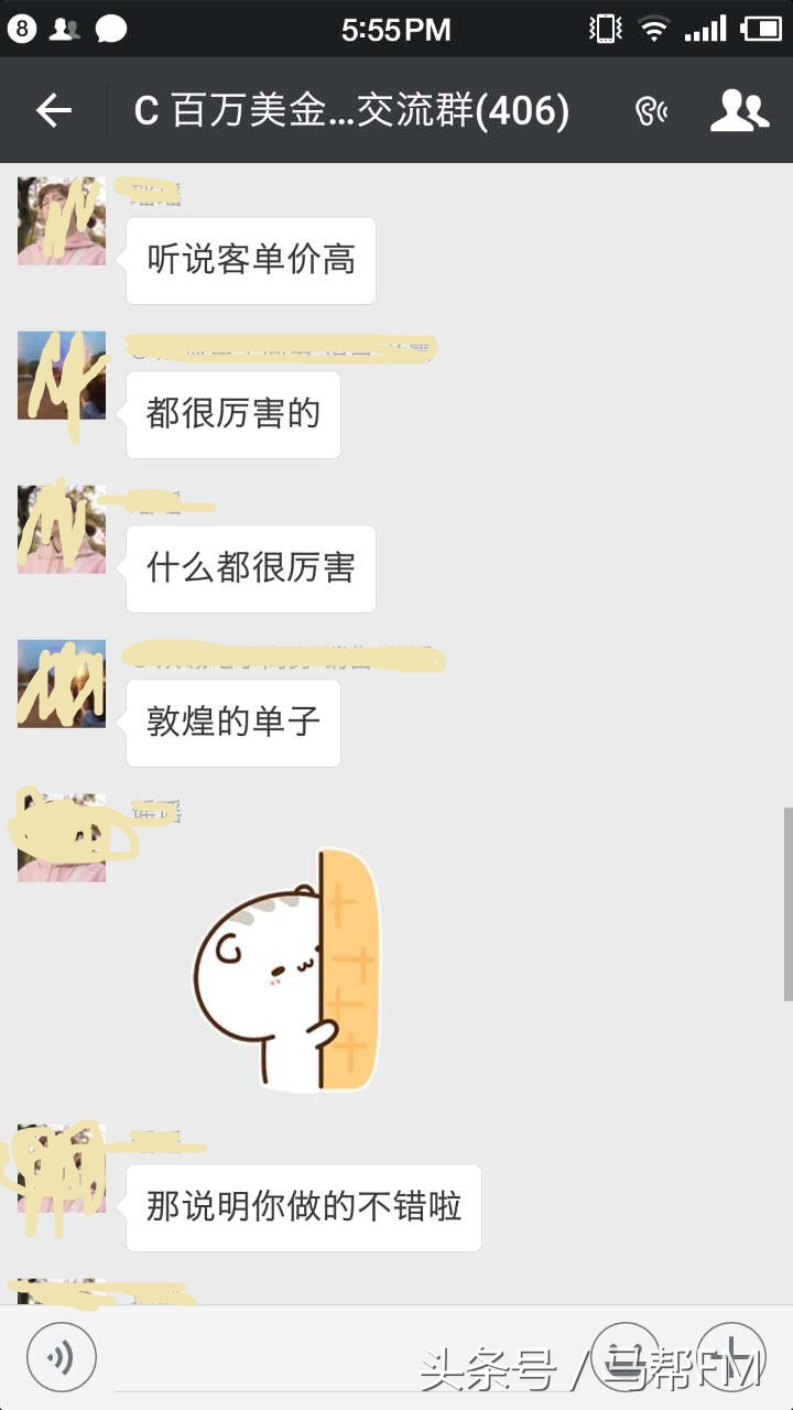 敦煌网网红带货靠谱吗,敦煌网卖家怎么样