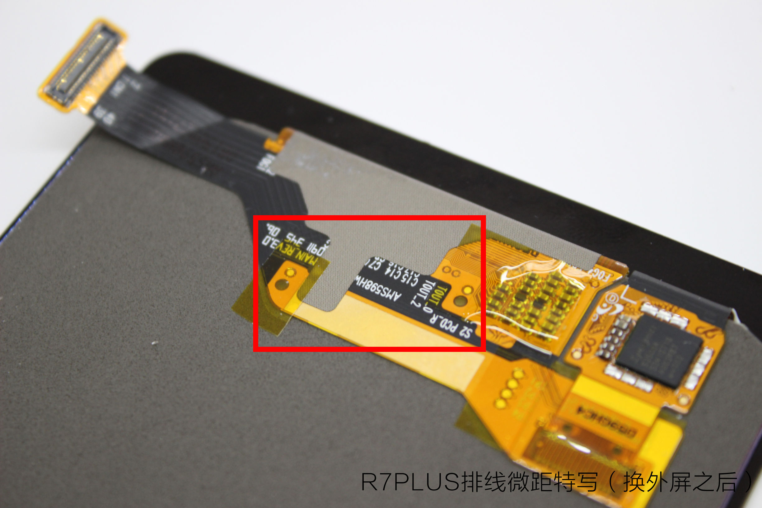 手机屏幕维修换屏怎么不被坑,手机屏幕维修和更换的区别