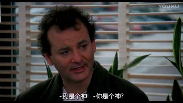 活久见怎么玩,偷天情缘完整视频