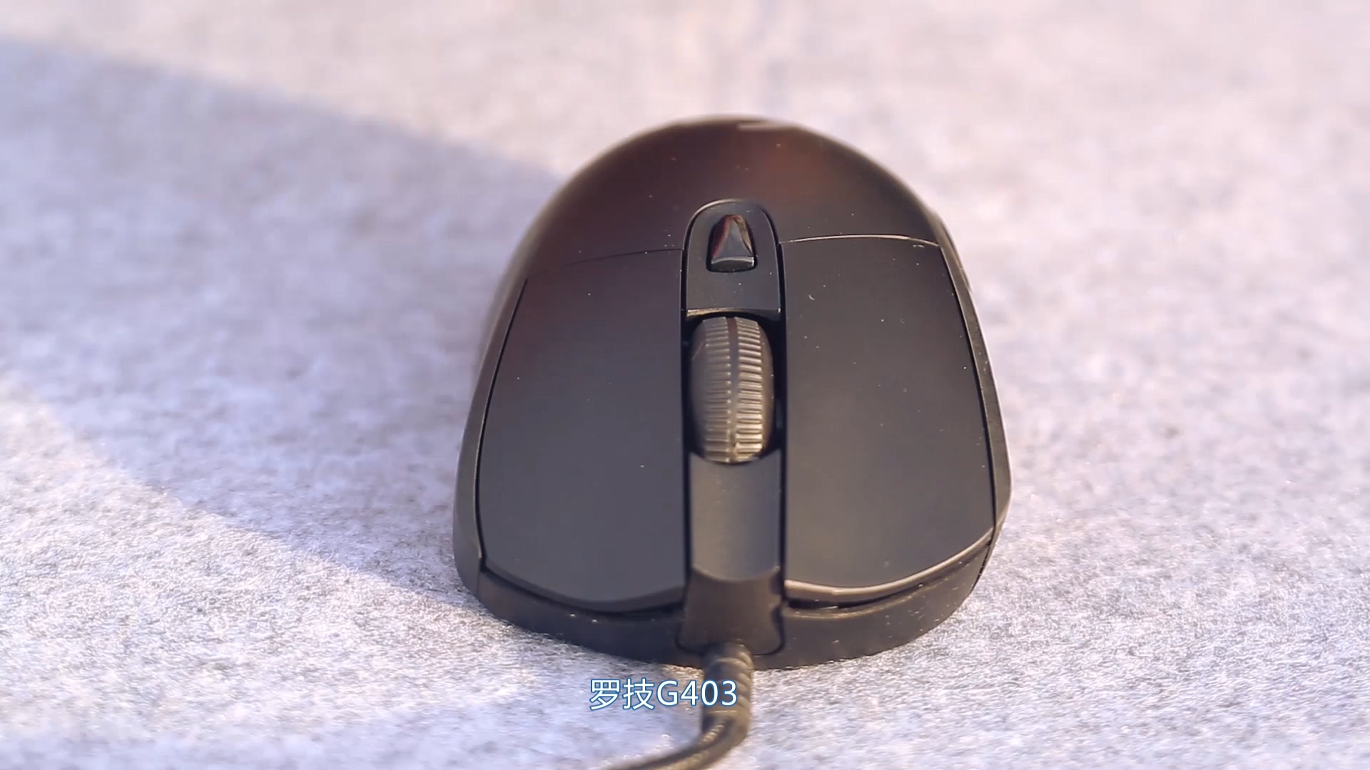 最具性价比的电竞游戏鼠标推荐,目前最好用的几款鼠标