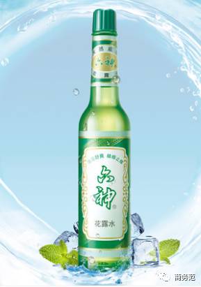 我给3个直男闻了16瓶香水，结果