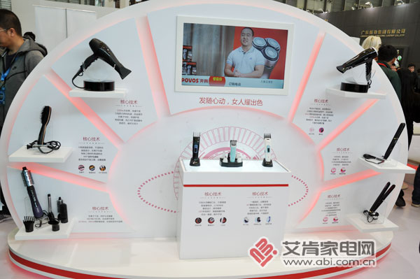 奔腾电工曾文礼：大后方稳固、大提速在即