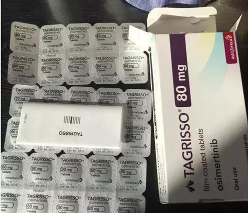 泰瑞沙9291上市了吗,泰瑞沙9291好用吗