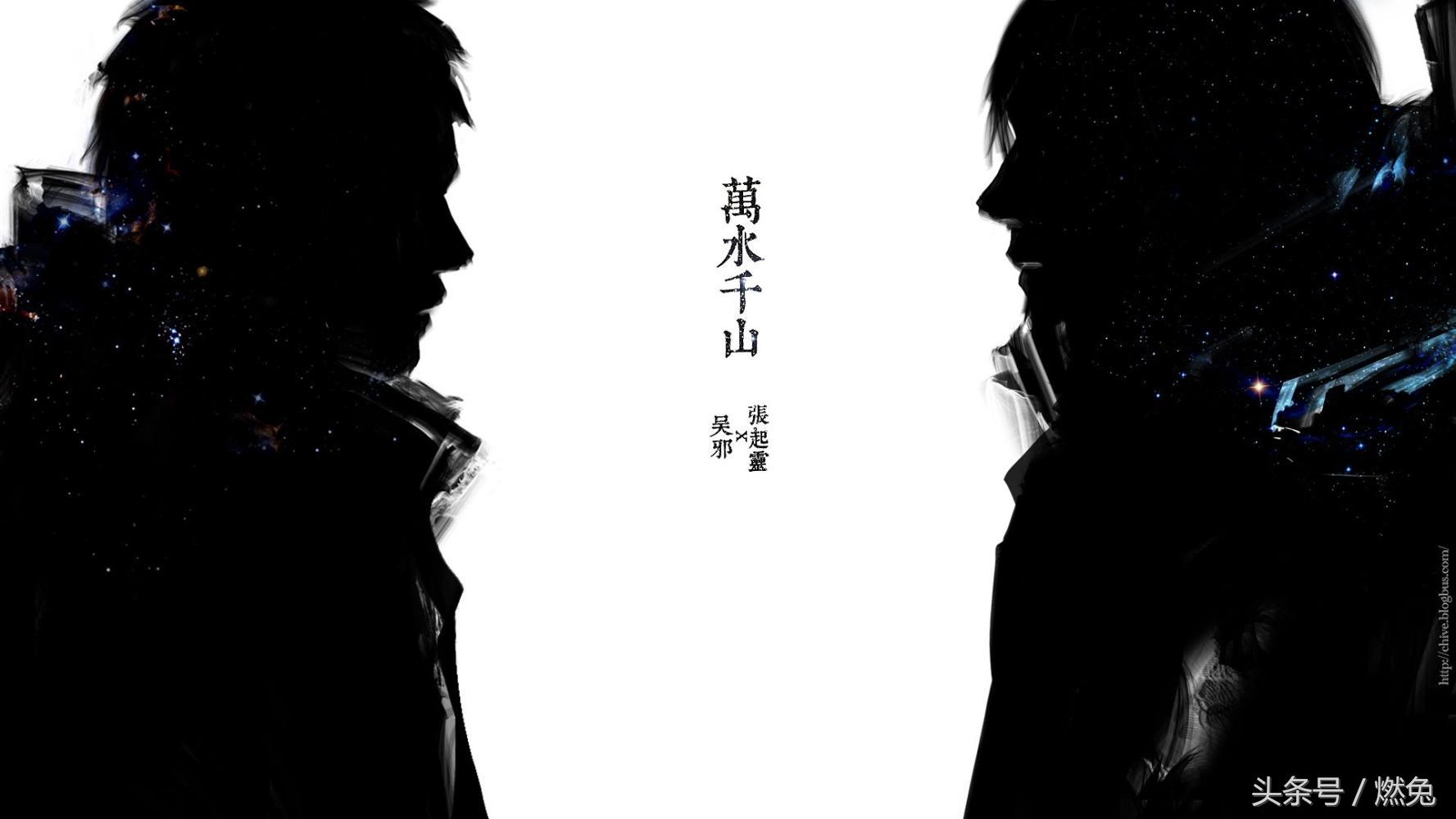 新出来的盗墓笔记游戏,盗墓笔记6位小哥