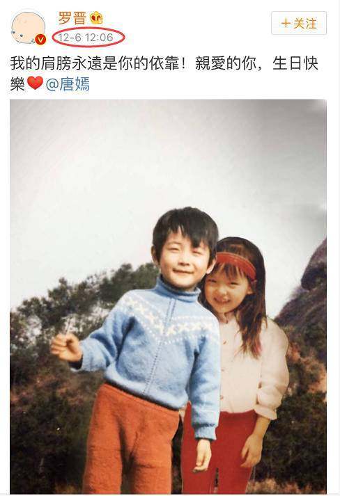 秀恩爱方式千千万！而只有一种爱叫有谢娜的地方就没有张杰的正脸