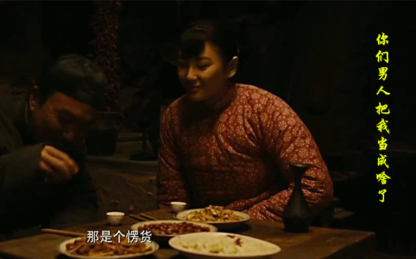 张嘉译出演白鹿原！小娥的腰棉花包，你认为谁最适合演田小娥？