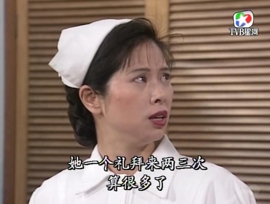 刑事侦缉档案袁天丽马成昌第五集,刑事侦缉档案袁天丽