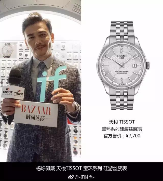 活久见原来扣篮也能晃人,基努里维斯颜值巅峰状态