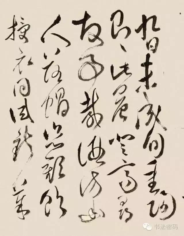 王铎与王羲之的书法对比,王铎草书和黄庭坚草书优劣