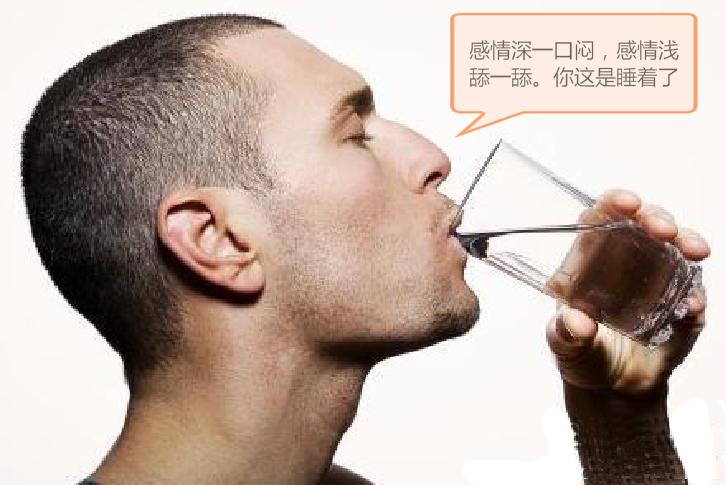 喝酒断片表白如何解决尴尬,怎么喝一点点就断片是什么原因