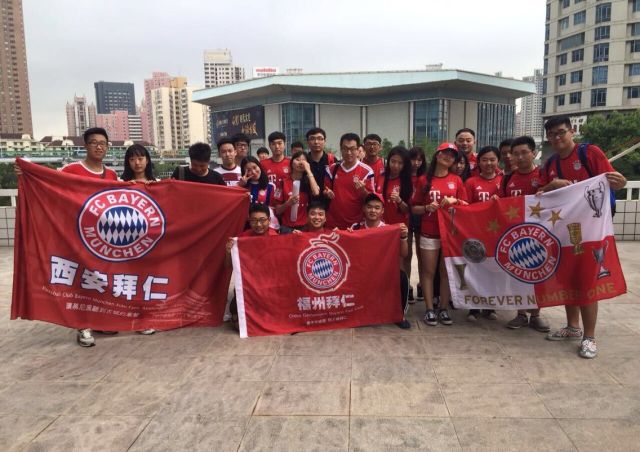 南部之星球迷版,南部之星慕尼黑