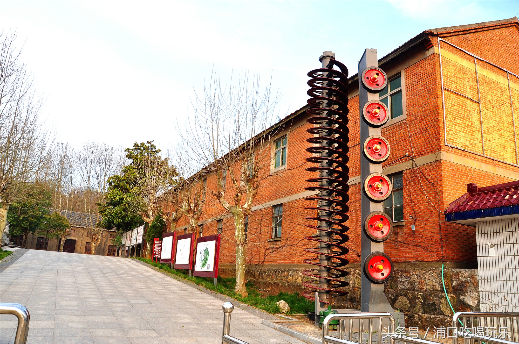 冶山矿业风情小镇,冶山风情小镇最新规划