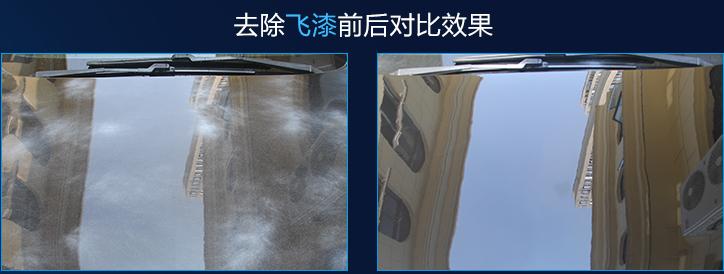 洗车泥能去掉顽固污渍吗,为什么洗车总有洗不掉的污渍