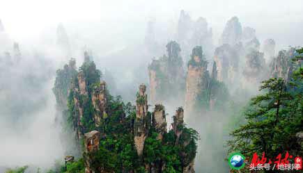 奇峰异石冠天下（二）