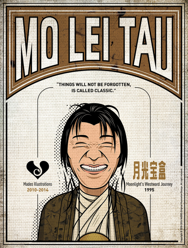 周星驰电影经典图片,周星驰经典的电影海报