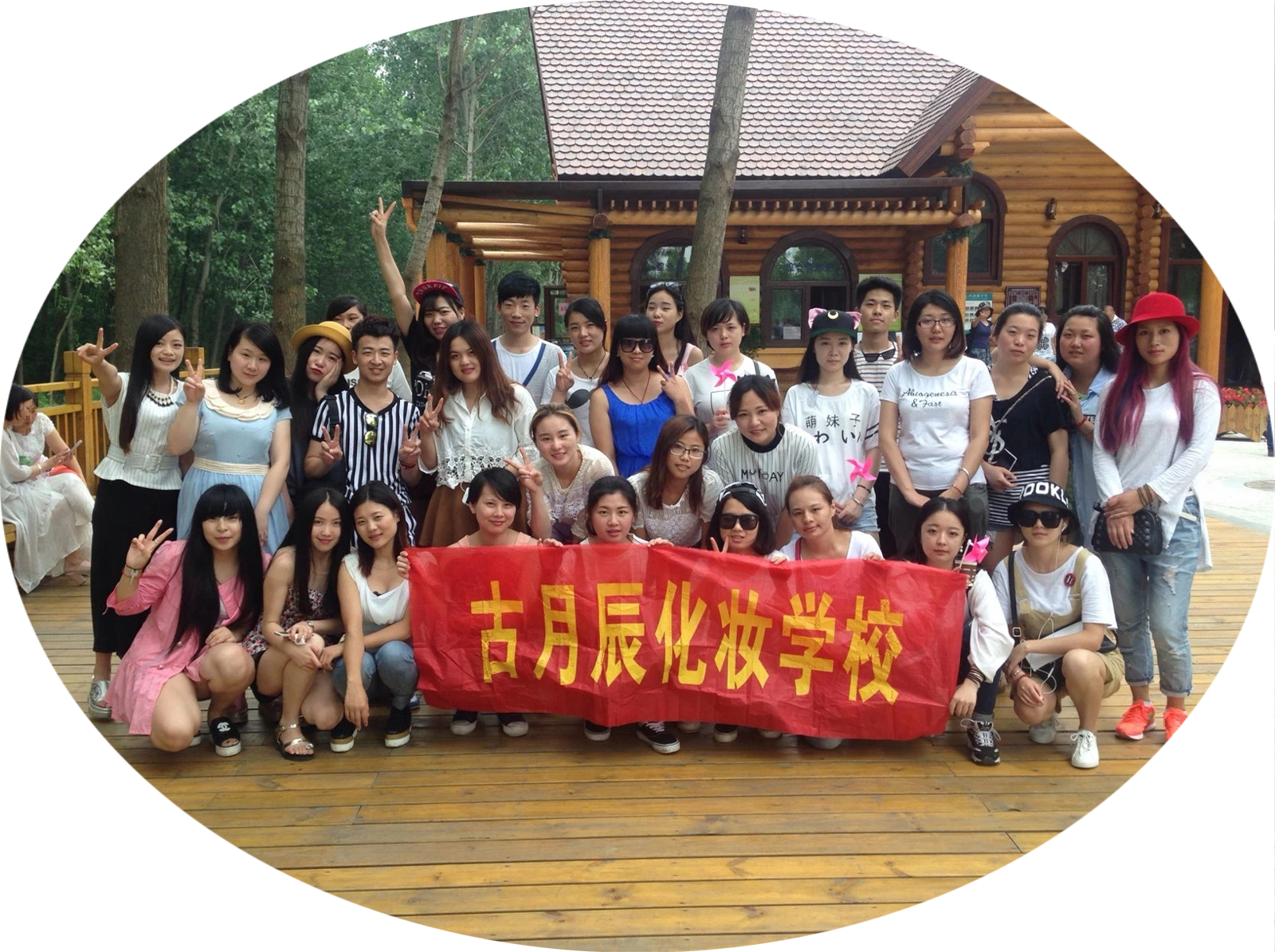 男生学化妆学徒好不好就业,男生学化妆美容有前途吗