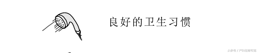 治疗盆腔炎最好最快是用什么药,盆腔炎能不能彻底治好