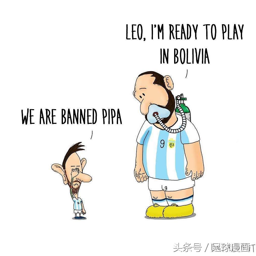 足球梅西处罚过重,足球梅西被罚点球