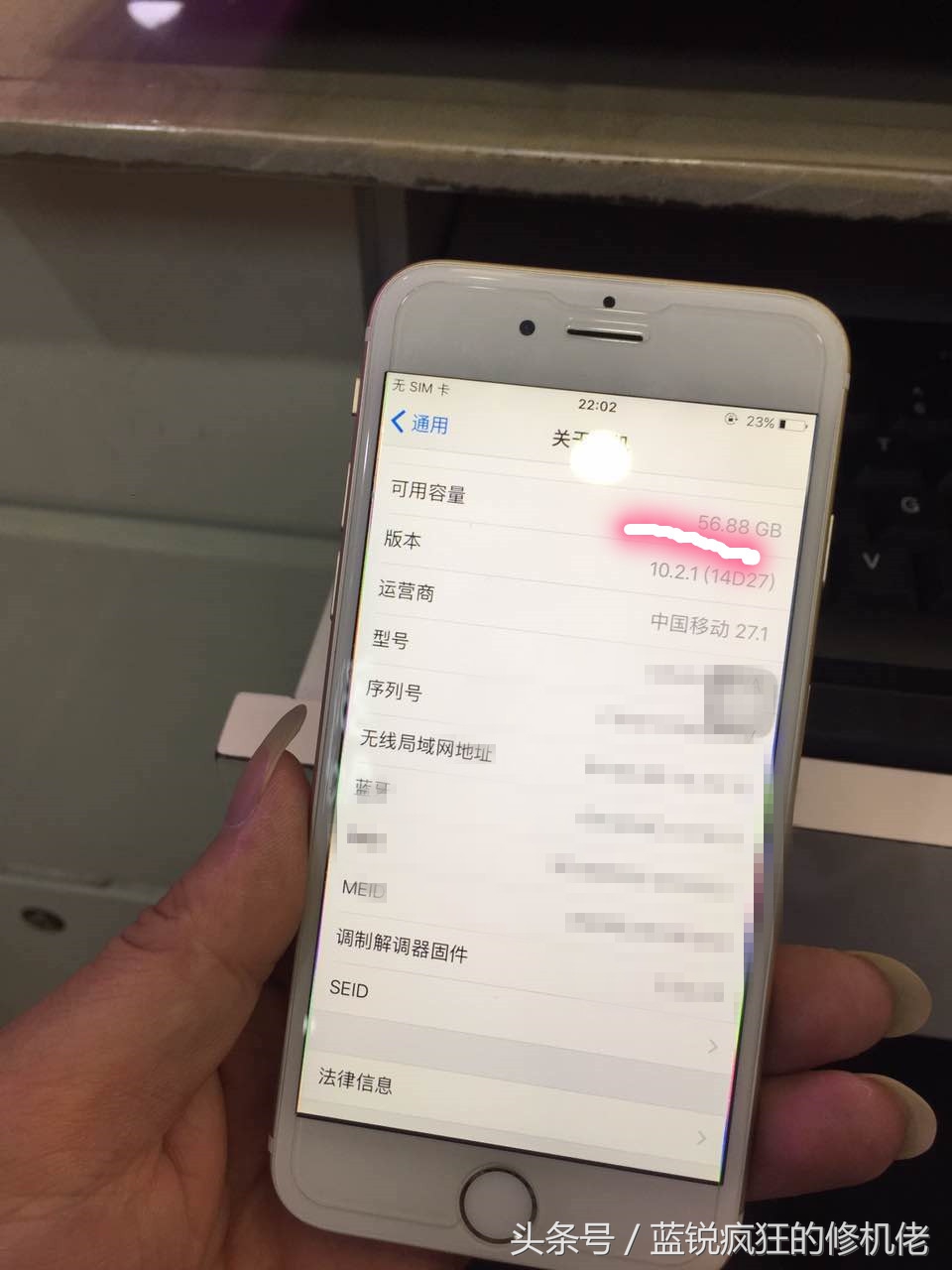 苹果手机扩容不升级系统,苹果手机内存扩容一般要多少钱