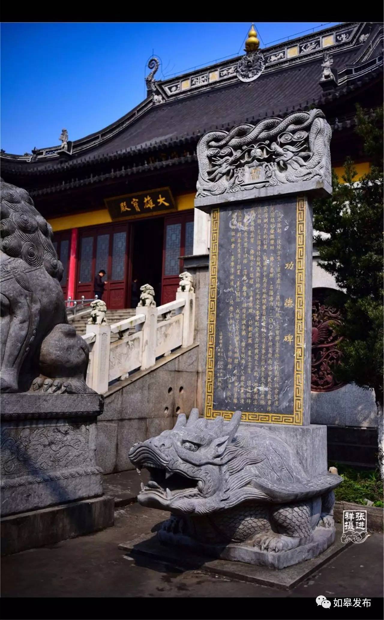 定了!从今天起,如皋白蒲古镇将列入每个人的旅行清单!