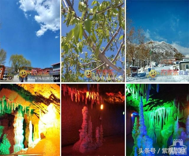 紫塞网承德农家院系列五：雾灵山正门东子农家院