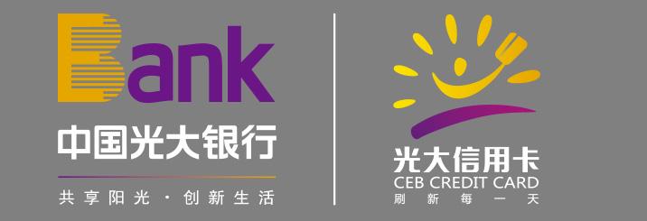 卡面定制信用卡,个性定制银行信用卡